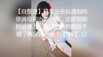 去少妇家里