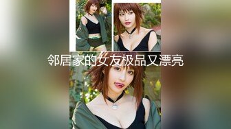 【爆乳女神重磅核弹】秀人网巨乳网红『朱可儿』520元圣诞特别篇VIP私拍 爆乳女神缓缓脱下你的白内内 高清960P版