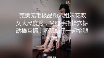 Looks19約Q彈肌膚女神閨蜜開房舔扣粉乳嫩穴猛肏／香港美少女晨鐘幕鼓臥房道具自慰色誘男友打炮等 720p