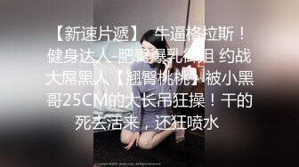 蜜桃臀美乳 打桩式口交【延安安】 口交啪啪 骑马射箭 骑乘位啪啪合集【90v 】 (16)