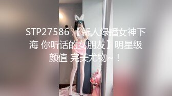 大哥去买宵夜，大嫂跑到我房间说跟我干一炮。