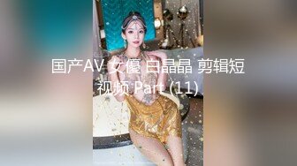 《女神嫩妹足交控必备》最新666元电报群福利~珠海美腿玉足小姐姐推特网红LISA私拍~龟责榨精裸足丝袜推油精射 (7)