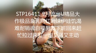 麻豆联合皇家华人 背着女友和她读高中的妹妹偷情 老实小伙被姐妹俩套路了