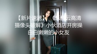 KTV操妹子【Avove】蜂腰翘臀，极品性瘾小骚货，歌声中无套啪啪，口暴射一嘴，氛围满分佳作