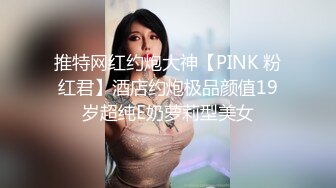 《母子乱伦》和巨乳后妈偷情❤️不料中途被骚妈女儿发现