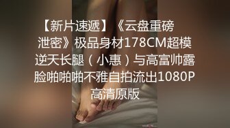 【超唯美极品女神】火爆全网『玩偶姐姐』精彩镜头整合剪辑 体验玩偶姐姐的身材与美貌的双重冲击 (4)