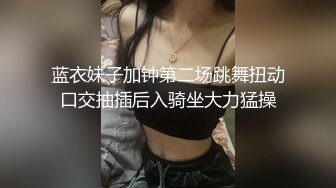 TWTP 游乐场女厕全景偷拍几个撅着屁股嘘嘘的高颜值美女3 (2)