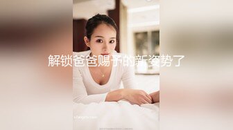 afchinatvBJ亚细亚_20210506