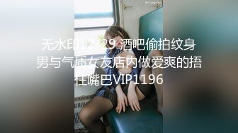 外购4K原版！美女如云KTV偸拍超多都市漂亮小姐姐方便，先看脸再看私处1