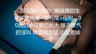    嬰兒肥的可愛小美女乖巧聽話 歌廳吃舔屌女上位啪啪