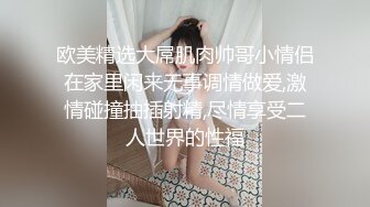 网红推特OnlyFans 两百万粉丝网黄博主淫乱萝莉 KittyXkum 最新福利 超嫩美穴双马尾呆