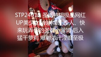 【新片速遞】  ✨【4月新档】泰国极品巨乳鬼头纹身妹「itsmukkk」OF日常性爱私拍 全身纹身花臂一线天粉穴(182p+30v)