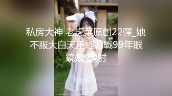 ♡♥【超唯美极品女神】♡♥火爆网红玩偶姐姐『HongKongDoll』2023情人节隐藏版《落日余晖》超美后入 超清4K画质 (4)