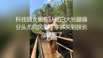  赵探花女仆装大奶女技师，全套服务，乳推埋头吃屌，搞舒服了再操，一顿大力输出