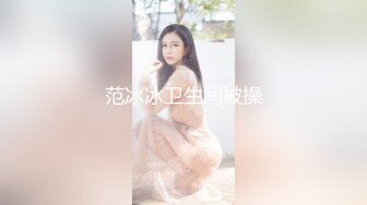 跑到女澡堂探险竟然还有落单的女员工在洗澡