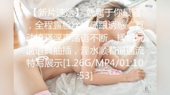 新来的颜值女神娇喘小婊妹，勾引外卖小哥激情啪啪，小骚逼毛都没有逼逼又紧又干净，无套抽插最后直接口爆