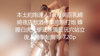 女性私密保健会所（推油少年）给少妇做私密按摩害羞不敢出声抓紧毛巾高潮时没忍住