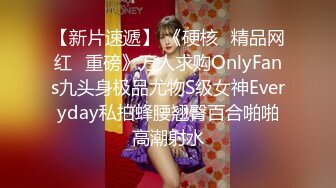 渣男分手后报复流出~湖南某学院极品美臀反差女【胡X玲】与校男友同居不雅露脸自拍~蜂腰大屁股真的好顶 (1)