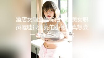 (sex)20230627_只为你流_1903198815