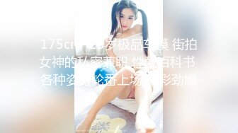 母狗女友忘我吃鸡巴