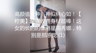 換妻大神，【寶寶米奇】，老公帶單男來酒店，極品人妻激情3P，完美露臉必看