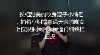 抠老婆的逼逼