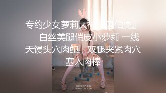 在德骚熟女禁止内容