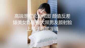 《硬核精品㊙️臀控必备》推特爆火极品美臀反差美女【迷人大宝贝】私拍，各种秀臀紫薇喷水超市全裸露出啪啪真的迷人想肏