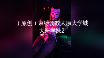 比后入还爽的姿势，你知道是什么吗？蜜桃臀新女友，这样操简直是爽感无比！