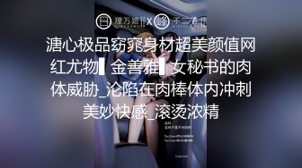 趴窗偷窥良家人妻少妇洗浴第五部，美乳翘臀大长腿尽收眼底，贵在真实刺激