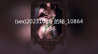 完美身材究极蜜臀女神【Yuri】九球天后一杆进洞