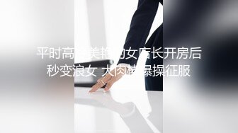 【完整版下】小王子一月新片 小蓝首发 白衣学长猛操骚逼 别操了,都要操出血了