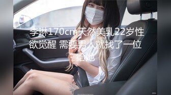 对话超级精彩，人妻杀手约啪大神Amore真实偸情超反差40岁教师骚妻，说自己传统还玩SM调教，全过程非常带感