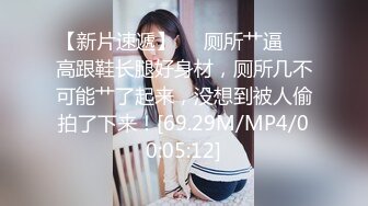 安慰渣男弟弟的女友 你跟别人爽 我跟你女友爽的!