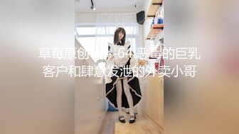 漂亮熟女人妻吃鸡啪啪 被大鸡吧无套爆菊花 表情很舒坦享受 内射