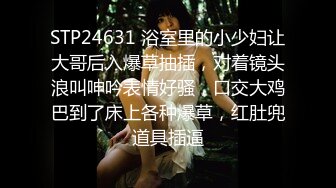 云上会所KTV之偷拍女厕所YSHS (8)