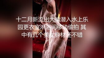 小宝寻花第二场约了个颜值不错甜美斑点裙妹子，口交舔弄抱着大力猛操呻吟娇喘诱人