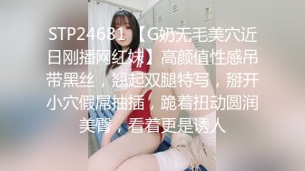 【新速片遞】长毛外衣美女被拍两次粉嫩的馒头鲍鱼❤️看到的人都上火