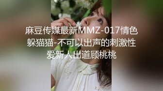 旅游区女厕全景偷拍多位美女嘘嘘 各种美鲍鱼完美呈现 (1)