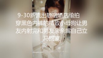 大奶美女 啊啊这样太深了 不行痛  妹子最后套子都被操破了 内射