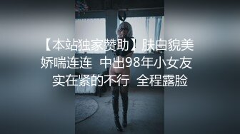 会喷水的良家技师