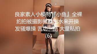 商场女厕偷拍 连衣裙红色高跟鞋的骚气少妇 小穴也是骚气逼人