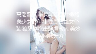 【新片速遞】 2024-3-28 新台上线酒店偷拍❤️眼镜学妹敏感反差婊逼被舔到受不浪荡娇喘，做爱姿势花样多了