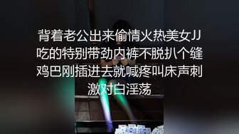 可爱女孩帮忙吹 边干边揉奶真享受