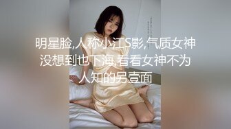   豪华情趣酒店偷拍非常会玩的零零后小情侣六九做爱妹子深喉含屌