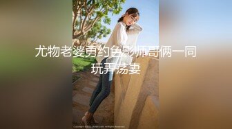 双马尾大眼萌妹子无毛肥逼和炮友啪啪，特写抽插口交后入大屁股呻吟娇喘非常诱人