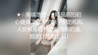 【自整理】来自法国的asmr主播和她的女友一起舔逼磨豆腐，共同幻想鸡巴的味道！Trish-Collins最新高清视频合集【129V】 (39)