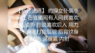 【AV佳丽】Verina 操她男朋友的被隔离的兄弟