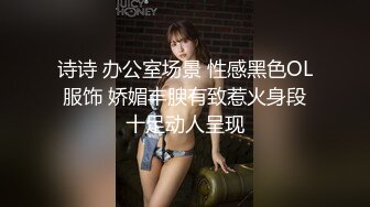 网袜翘臀这叫声你顶得住？