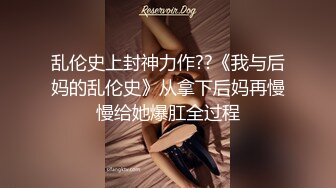 腦公 美嗎？